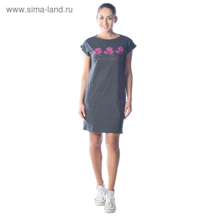 Платье-футболка Roses, размер 50, цвет антрацитовый - Фото 1