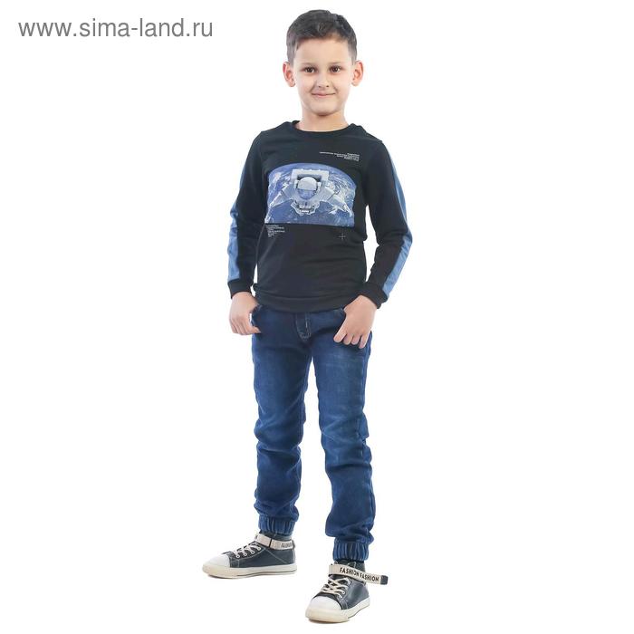 Свитшот детский «Космонавт», рост 116 см, цвет чёрный - Фото 1