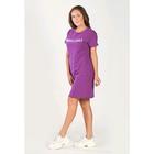 Туника Brilliant, размер 52, цвет фиолетовый - Фото 3