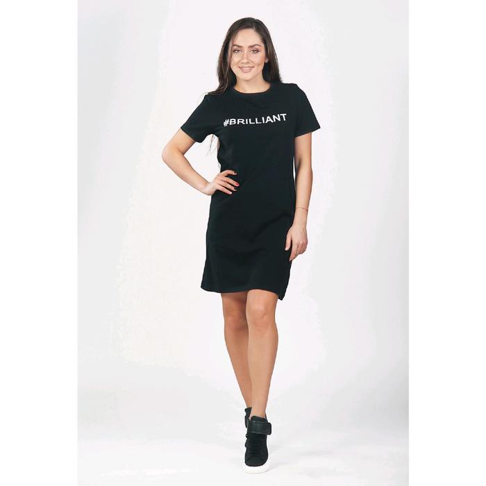 Туника Brilliant, размер 56, цвет чёрный - Фото 1