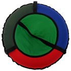 Тюбинг-ватрушка ONLITOP, диаметр чехла 60 см, цвета МИКС - Фото 5