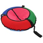 Тюбинг-ватрушка ONLITOP, диаметр чехла 60 см, цвета МИКС - Фото 8