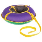 Тюбинг-ватрушка ONLITOP, диаметр чехла 60 см, цвета МИКС - Фото 10