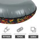 Тюбинг-ватрушка ONLITOP, диаметр чехла 80 см, цвета МИКС - Фото 3