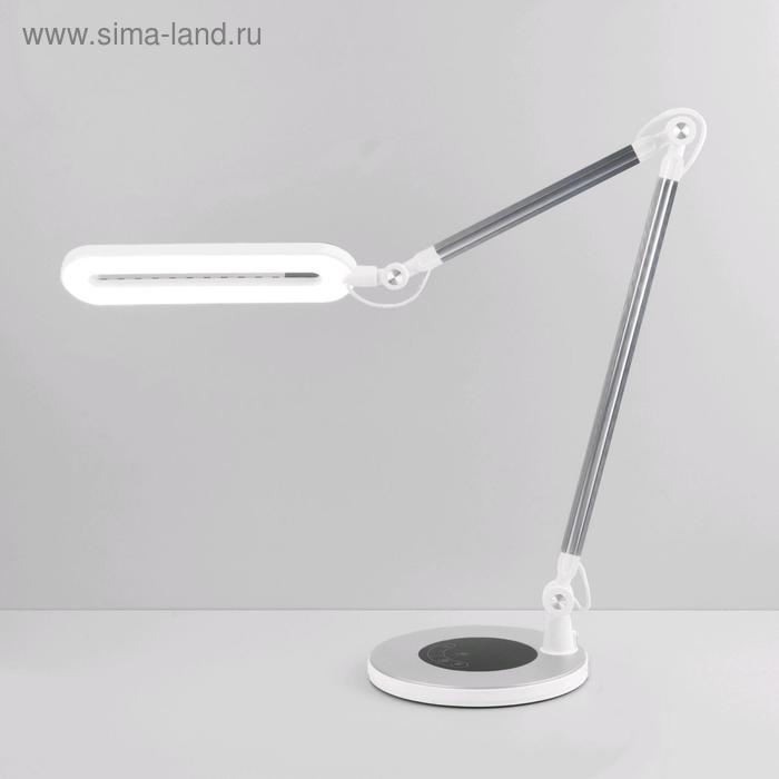 Настольная лампа Modern, 10Вт LED, 3300-6500К, 550лм, цвет белый