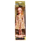 Кукла-модель шарнирная «Королевский образ» - фото 3704245