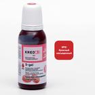 Набор пищевых синтетических красителей Standart mix, 10 шт - Фото 5