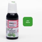 Набор пищевых синтетических красителей Standart mix, 10 шт - Фото 10