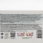 Набор пищевых синтетических красителей Standart mix, 10 шт. - Фото 6