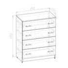 Спальный гарнитур «Клик Мебель. Бася», комплект 7 предметов, цвет белый - Фото 5