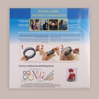 Набор для вязания «Лумы», d=14/19/24/29 см, игла и крючок в комплекте, разноцветный - Фото 5