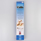 Набор для вязания «Лумы», 25/36/47/57 см, игла и крючок в комплекте, цвет разноцветный - Фото 6