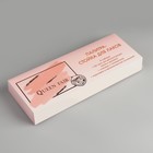 Палитра-стойка для демонстрации лаков, с наклейками, 120 типсов, в картонной коробке, цвет слоновая кость - фото 21091879