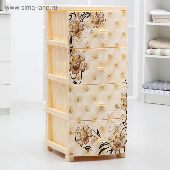 Комод 4-х секционный «Декор. Барокко», цвет слоновая кость - Фото 1