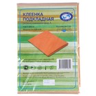 Клеенка подкладная 80х150см., резинотканевая - Фото 5