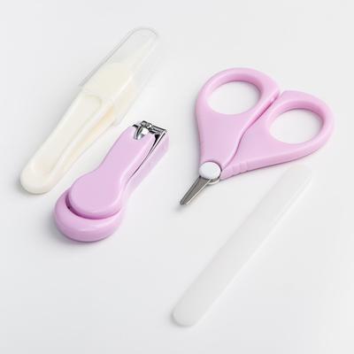 Набор по уходу за ребенком, 4 предмета, фиолетовый