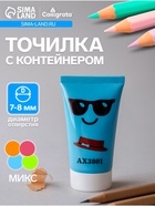 Точилка Calligrata «Тюбик», с контейнером, МИКС - Фото 1