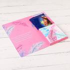 Открытка с местом для шоколадки «Самой чудесной» (комплект 5 шт) - фото 59761611