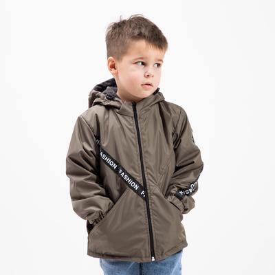 Ветровка детская, цвет хаки, рост 134-140 см