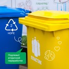 Средство для мытья посуды Synergetic, антибактериальный гель, биоразлагаемый, алоэ вера, 5 л - Фото 7