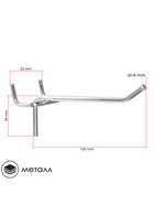 Крючок одинарный для металлической перфорированной панели, d=4 мм, L=10 см, шаг 25 мм - Фото 3