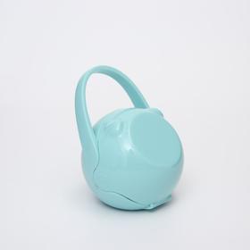 Контейнер для хранения и стерилизации сосок и пустышек «Мишка», цвет голубой