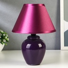 Лампа настольная 32006/1 E14 40 Вт фиолетовый 17×17×24 см RISALUX - Фото 4