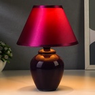 Лампа настольная 32006/1 E14 40 Вт фиолетовый 17×17×24 см RISALUX - Фото 5
