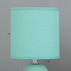 Лампа настольная 48472/1GN E14 40 Вт зеленый 12.5×12.5×27 см RISALUX - фото 27089912