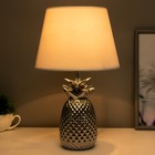 Лампа настольная «Ананас» Е14 40 Вт серебро 22×22×36 см RISALUX - Фото 3