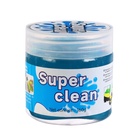 Лизун-очиститель салона автомобиля, 160 г, пластиковый туб - Фото 3