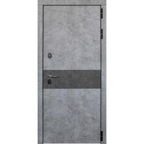 Дверь входная «Дакар Термо», 860 × 2050 мм, левая, цвет чёрный муар/бетон лофт/софт белый