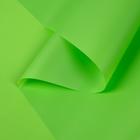 Пленка матовая, зеленая мята, 0,6 х 10 м - Фото 3
