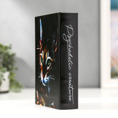 Шкатулка книга - сейф «Кошка в лучах лазера», с замком, дерево, искусственная кожа, 21×13×5 см