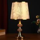 Лампа настольная 58078/1 E27 40 Вт золото 25×25×40.5 см RISALUX - Фото 2