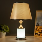 Лампа настольная с подсветкой LED  58080/1 E27 40Вт хром 25х25х41см RISALUX - Фото 2