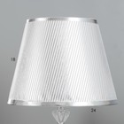 Лампа настольная с подсветкой LED  58080/1 E27 40Вт хром 25х25х41см RISALUX - Фото 3