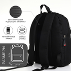 Рюкзак мужской на молниях, RISE, 2 боковых кармана, цвет чёрный - фото 25348345