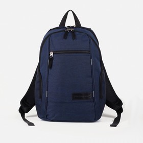 Рюкзак молодёжный из текстиля на молнии, 2 кармана, цвет синий