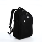 Рюкзак молодёжный из текстиля, 2 отдела на молниях, 3 кармана, цвет чёрный - фото 7427331