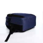 Рюкзак молодёжный из текстиля, 2 отдела на молниях, 3 кармана, цвет синий - Фото 3