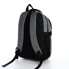 Рюкзак молодёжный из текстиля, 2 отдела на молниях, 3 кармана, цвет серый - фото 22853255