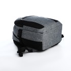 Рюкзак молодёжный из текстиля, 2 отдела на молниях, 3 кармана, цвет серый - фото 22853256