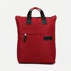 Рюкзак - сумка RISE, текстиль, цвет бордовый - Фото 1