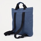 Рюкзак - сумка RISE, текстиль, цвет синий - Фото 2