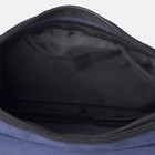 Сумка поясная, отдел на молнии, 3 наружных кармана, цвет синий - Фото 6