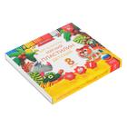 Пластилин GLOBUS «Детский», 8 цветов, 120 г, мягкий - Фото 2