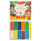 Пластилин GLOBUS «Детский», 10 цветов, 150 г, мягкий - Фото 1