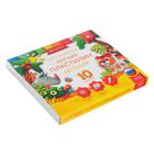 Пластилин GLOBUS «Детский», 10 цветов, 150 г, мягкий - Фото 2