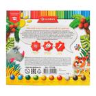 Пластилин GLOBUS «Детский», 10 цветов, 150 г, мягкий - Фото 7